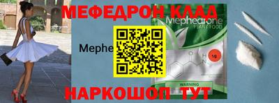 не бодяженный Рыбинск