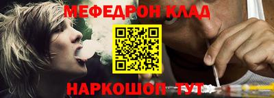 не бодяженный Рыбинск