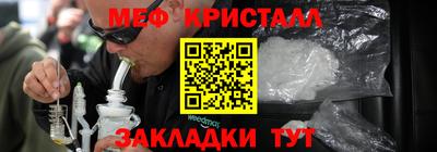 альфа пвп VHQ Свободный