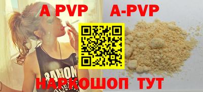 мет Рузаевка