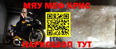 гидропоника Рязань
