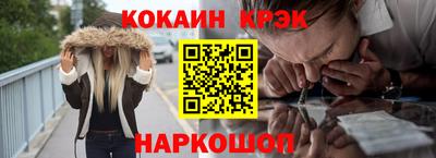 мет Рузаевка