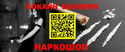 гидропоника Рязань