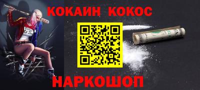 не бодяженный Рыбинск