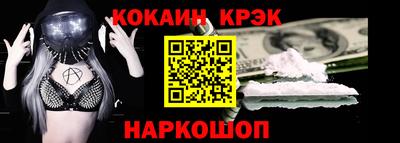 гидропоника Рязань