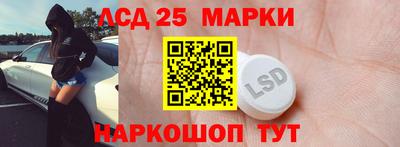 гидропоника Рязань
