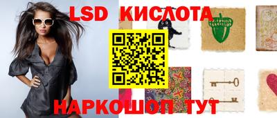 мет Рузаевка