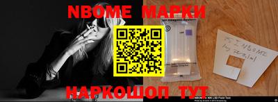 гидропоника Рязань