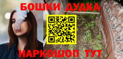 гидропоника Рязань