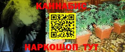 мет Рузаевка