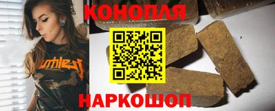 не бодяженный Рыбинск