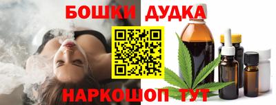 альфа пвп VHQ Свободный