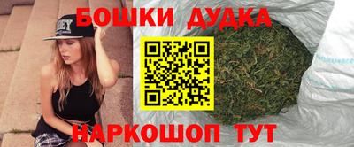 гидропоника Рязань