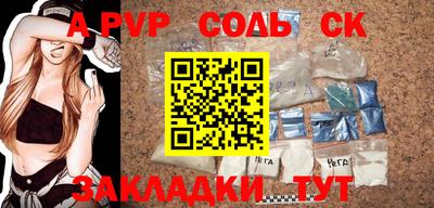 не бодяженный Рыбинск