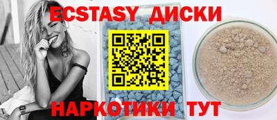 мет Рузаевка
