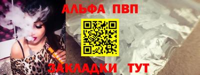 не бодяженный Рыбинск