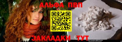 не бодяженный Рыбинск