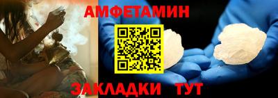 не бодяженный Рыбинск