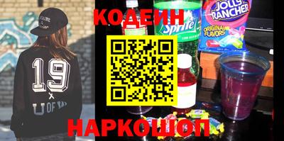 Альфа ПВП Севастополь