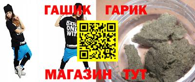 Альфа ПВП Севастополь