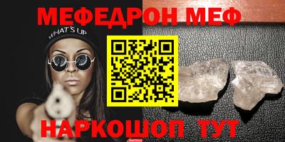 не бодяженный Рыбинск