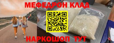 гидропоника Рязань
