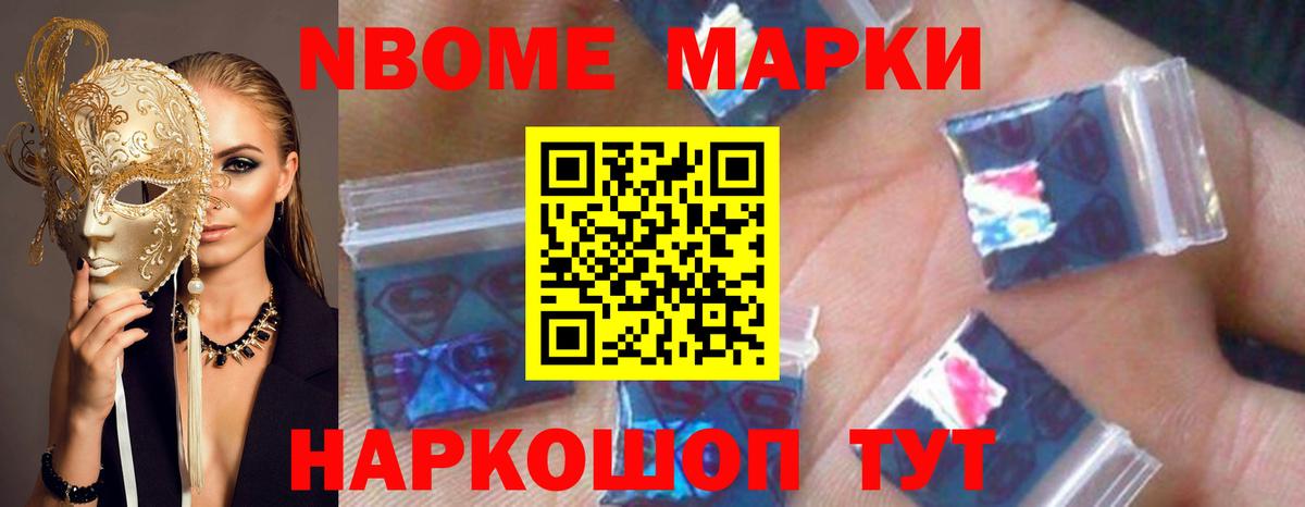 LSD-25 экстази ecstasy  LSD-25 экстази  Бахчисарай  Вход с VPN 
